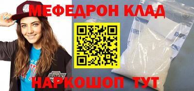 ГАЛЛЮЦИНОГЕННЫЕ ГРИБЫ Новозыбков