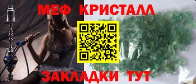 apvp Обь