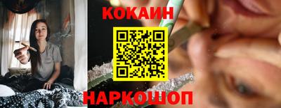 гидропоника Новокубанск