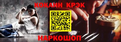 ГАЛЛЮЦИНОГЕННЫЕ ГРИБЫ Новозыбков