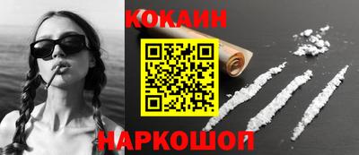 гидропоника Новокубанск
