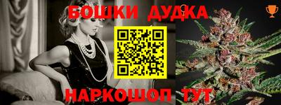ГАЛЛЮЦИНОГЕННЫЕ ГРИБЫ Обнинск