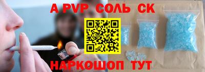 ГАЛЛЮЦИНОГЕННЫЕ ГРИБЫ Новозыбков