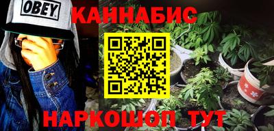 скорость Нягань