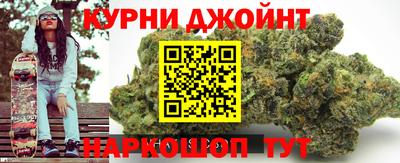 ГАЛЛЮЦИНОГЕННЫЕ ГРИБЫ Новозыбков