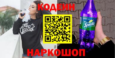 гидропоника Новокубанск