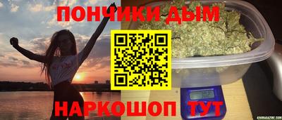 гидропоника Новокубанск