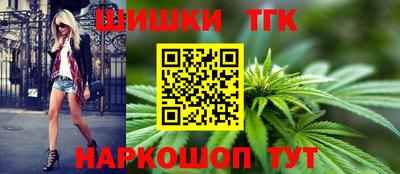 ГАЛЛЮЦИНОГЕННЫЕ ГРИБЫ Новозыбков