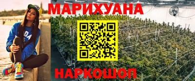 мефедрон Новодвинск