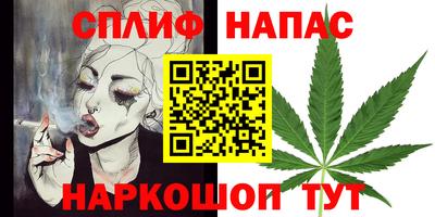гидропоника Новокубанск