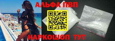 гидропоника Новокубанск