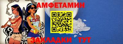 ГАЛЛЮЦИНОГЕННЫЕ ГРИБЫ Новозыбков