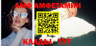ГАЛЛЮЦИНОГЕННЫЕ ГРИБЫ Новозыбков