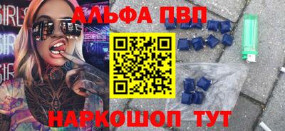 скорость Нягань