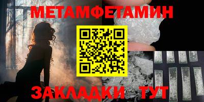 ГАЛЛЮЦИНОГЕННЫЕ ГРИБЫ Новозыбков