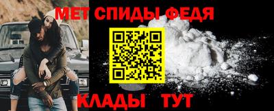ГАЛЛЮЦИНОГЕННЫЕ ГРИБЫ Новозыбков