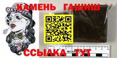 гидропоника Новокубанск