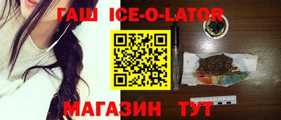 apvp Обь