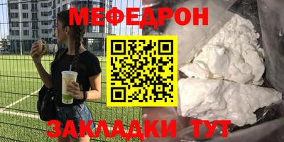ГАЛЛЮЦИНОГЕННЫЕ ГРИБЫ Обнинск