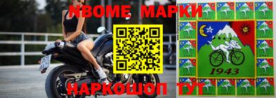 ГАЛЛЮЦИНОГЕННЫЕ ГРИБЫ Новозыбков
