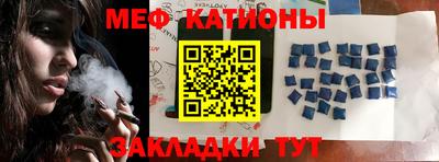 гидропоника Новокубанск