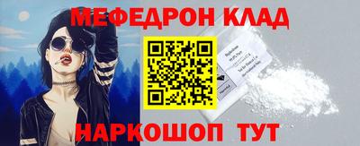 гидропоника Новокубанск